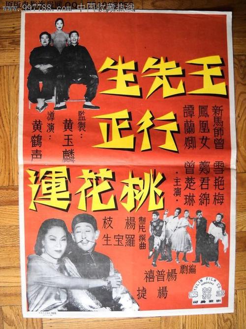 卡拉马祖学院硕士毕业证